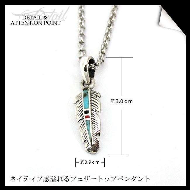 ネックレス シルバー925 メンズ レディース ペンダント チェーン付 
