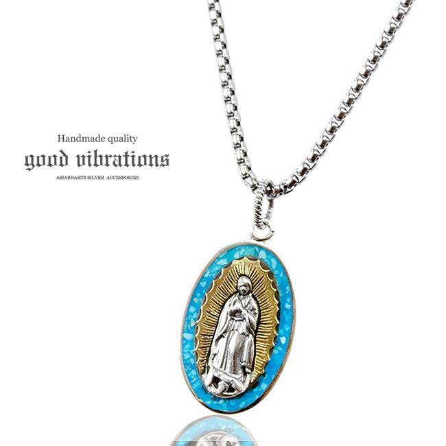 good vibrations ネックレス シルバー925 ブラス メンズ レディース