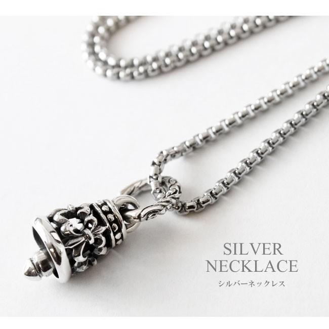 ネックレス シルバー925 メンズ レディース ペンダント チェーン付
