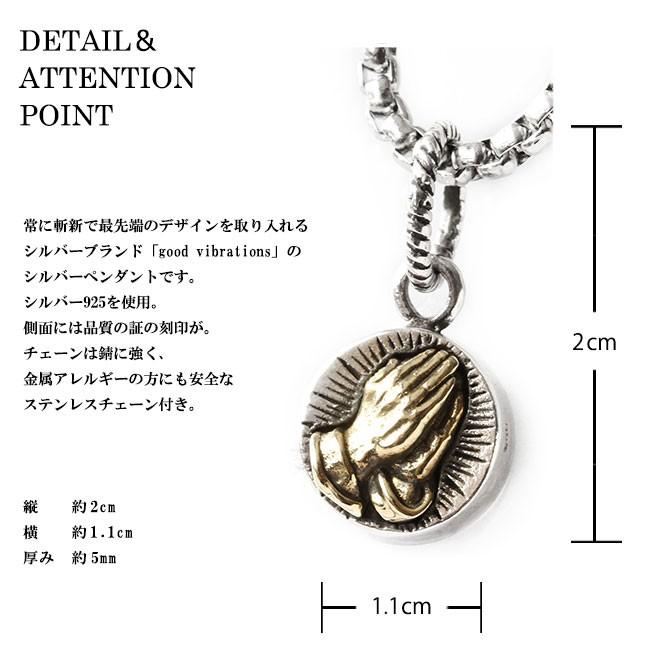 good vibrations ネックレス シルバー925 メンズ レディース