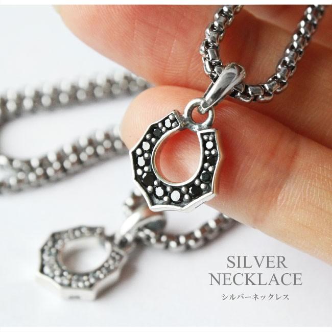 ネックレス シルバー925 メンズ レディース ペンダント チェーン付