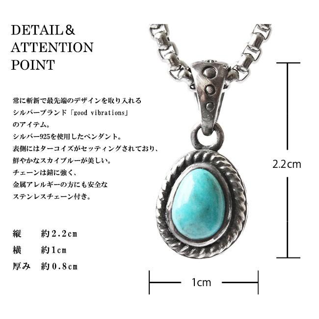 good vibrations ネックレス シルバー925 メンズ レディース