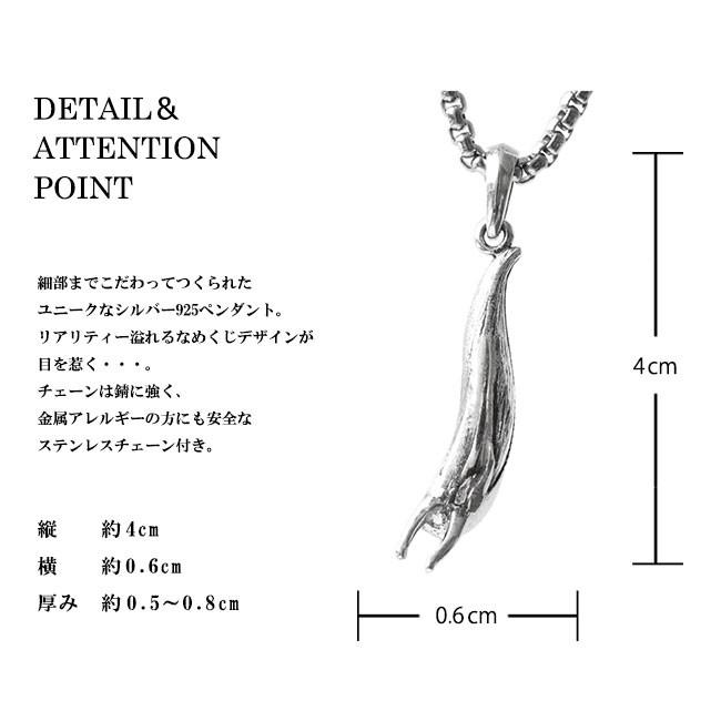 good vibrations ネックレス シルバー925 メンズ レディース