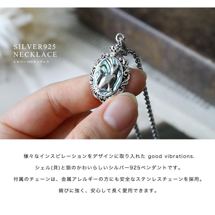 good vibrations ネックレス シルバー925 メンズ レディース good vibrations ネックレス シルバー925 メンズ レディース