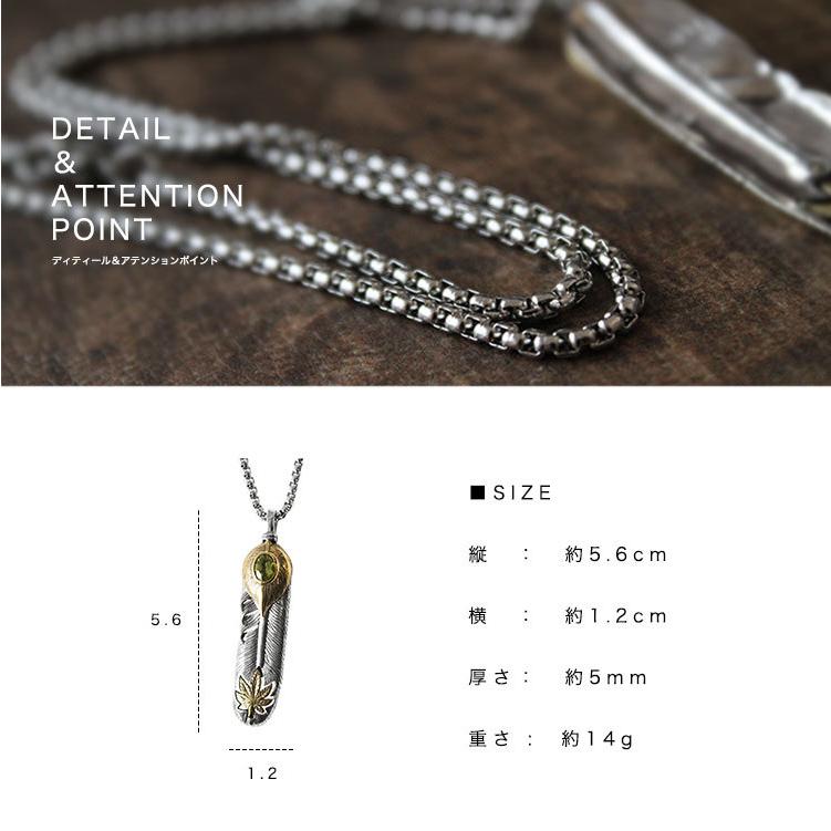 ネックレス シルバー925 メンズ レディース ペンダント チェーン付