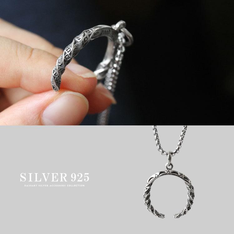 ナノバイブ　スウィングペンダント　旧デザイン　美品 good vibrations ネックレス シルバー925 メンズ レディース