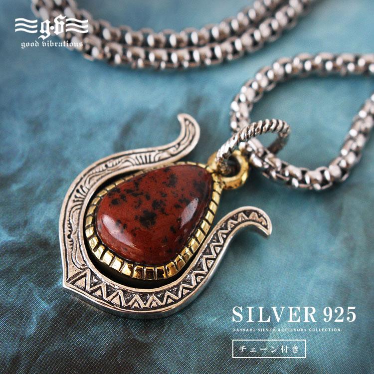 good vibrations ネックレス シルバー925 メンズ レディース good vibrations ネックレス シルバー925 メンズ レディース