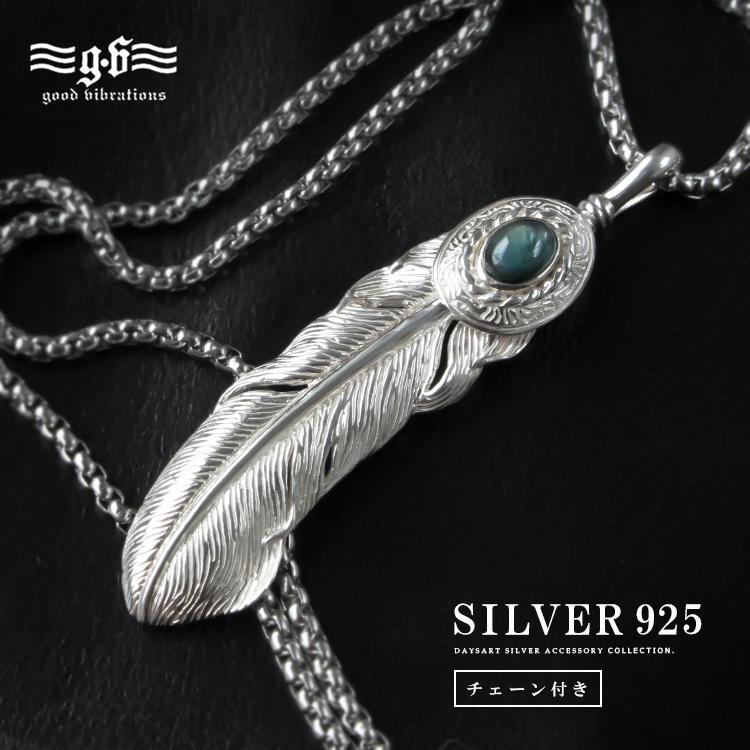 good vibrations ネックレス シルバー925 メンズ レディース good vibrations ネックレス シルバー925 メンズ レディース