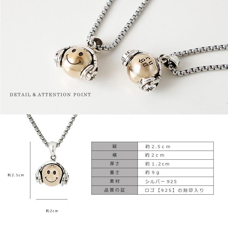 花街のお持ち物 マット歪み加工 誂えスターリングシルバー925