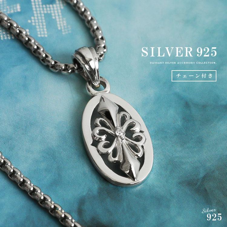 ペンダント ユリ ネックレス レディース ネックレス シルバー925