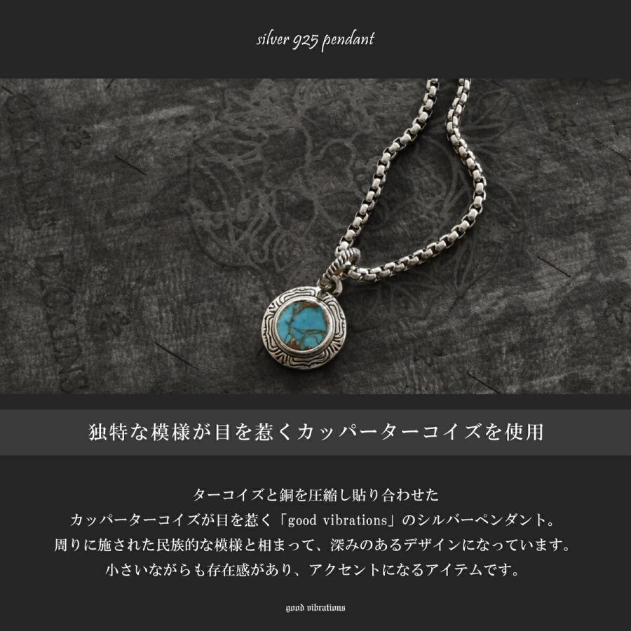 ペンダント ネックレス メンズ レディース good vibrations ペンダント ネックレス メンズ レディース good vibrations