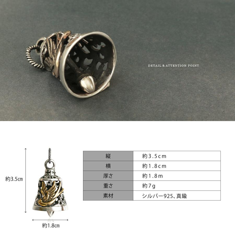 シルバー925 ネックレス ペンダント メンズ レディース ベル型 ツバメ 真鍮 コンビ good vibrations チェーン付き 銀製 ギフト ネックレス シルバー925 メンズ レディース ペンダント チェーン付