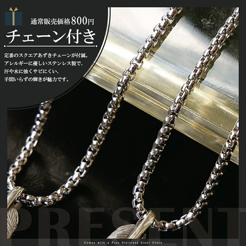 ネックレス シルバー925 クロス アラベスク メンズ レディース