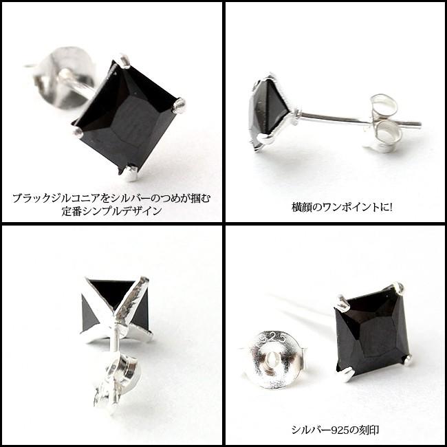 希少】chigo チーゴ シルバー925 レオパードピアスSV刻印限定品？ 希少