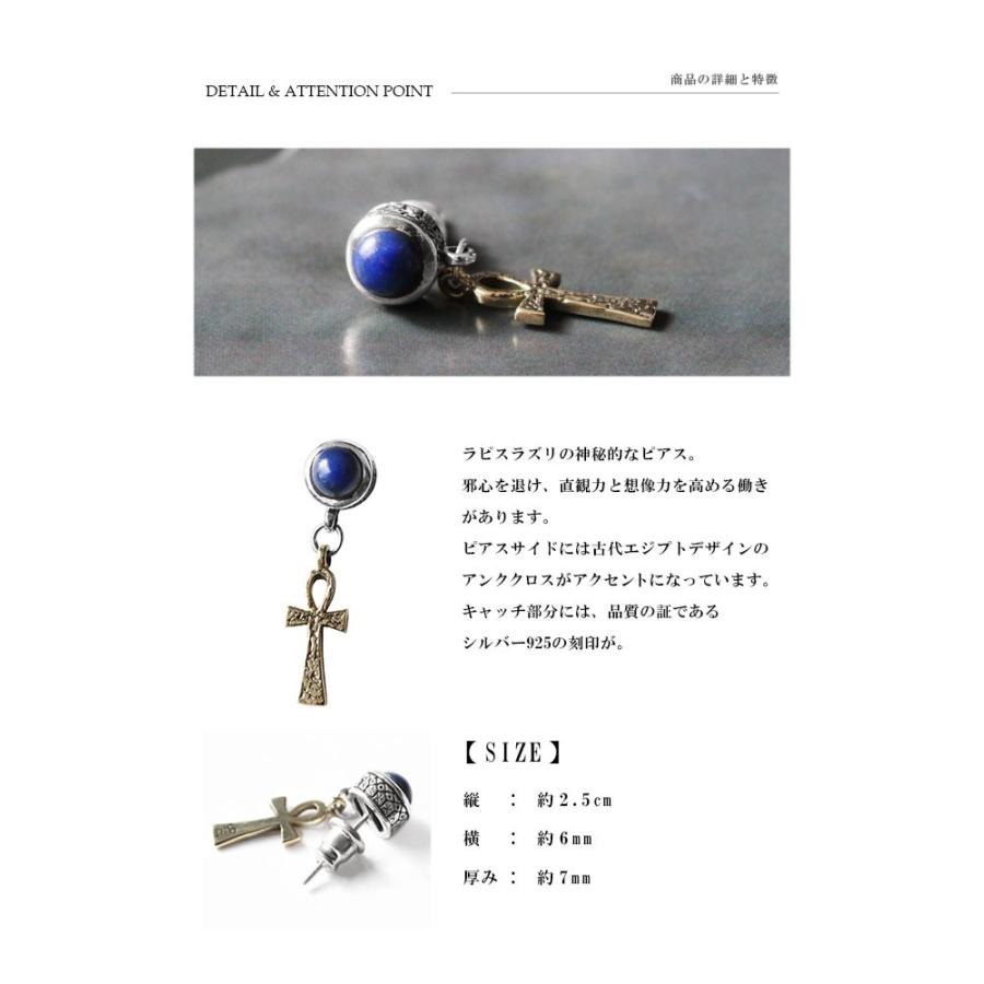 good vibrations ピアス シルバー925 メンズ レディース ブラス