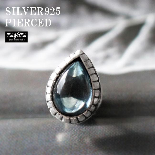 good vibrations ピアス シルバー925 メンズ レディース ロンドン