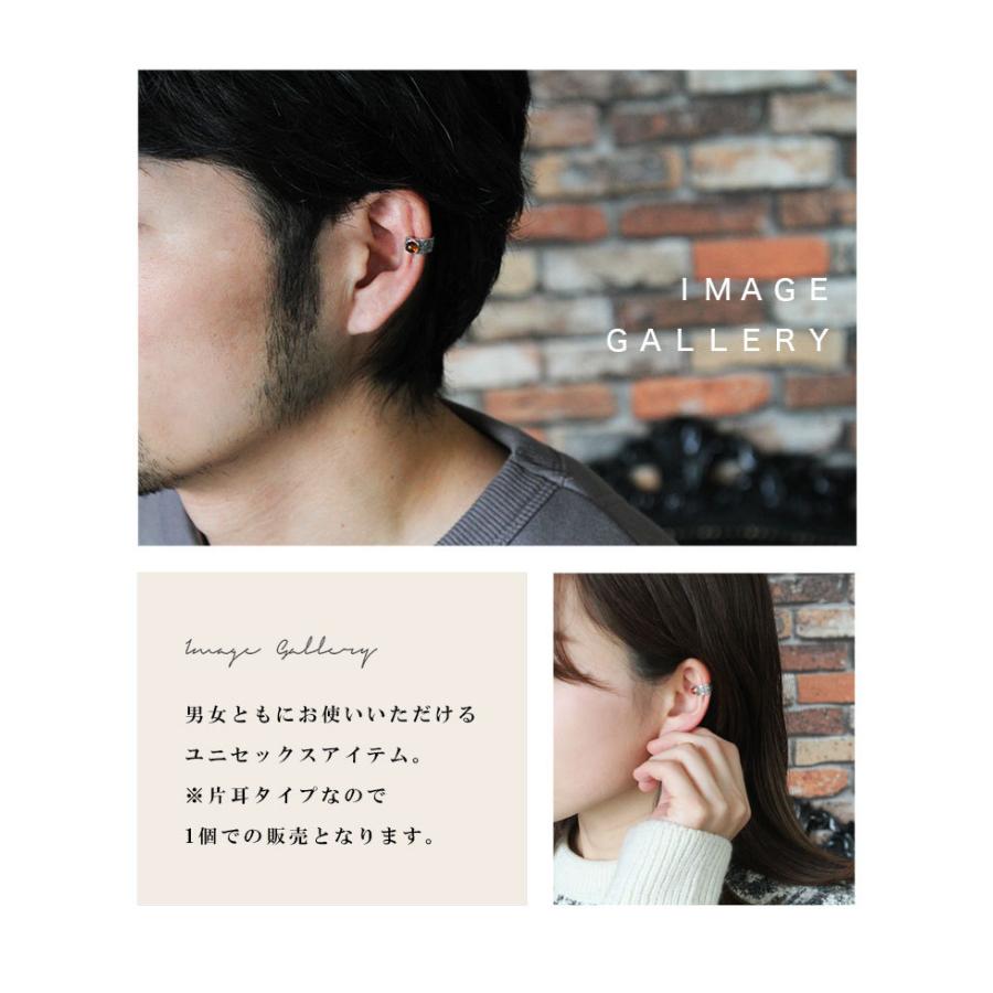 good vibrations イヤーカフ シルバー925 メンズ レディース ピアス