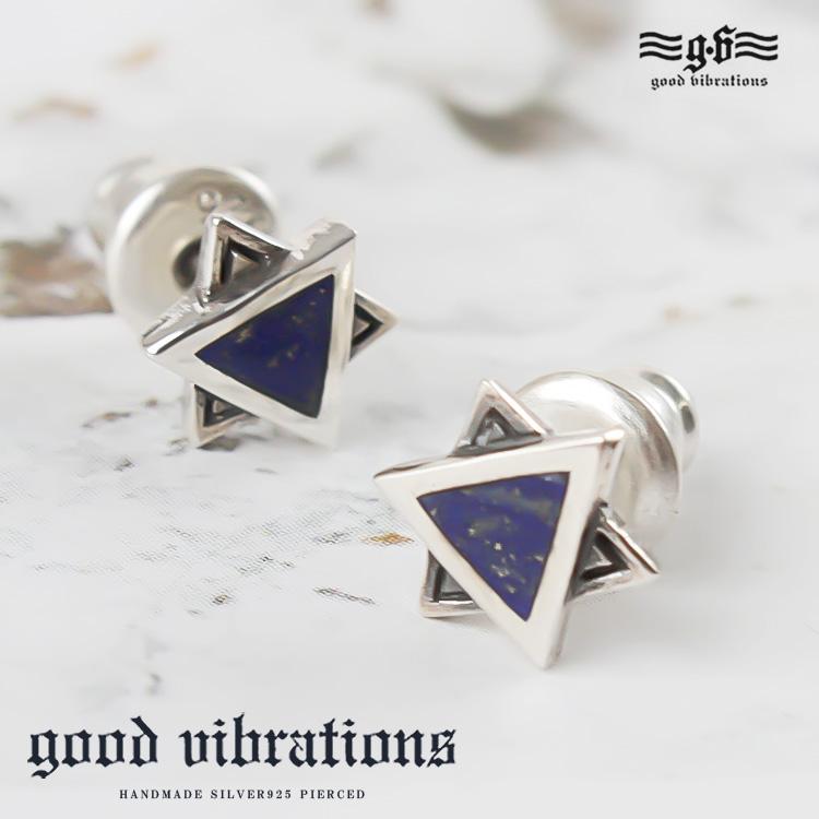 good vibrations ピアス シルバー925 ラピスラズリ 六芒星 天然石 六角
