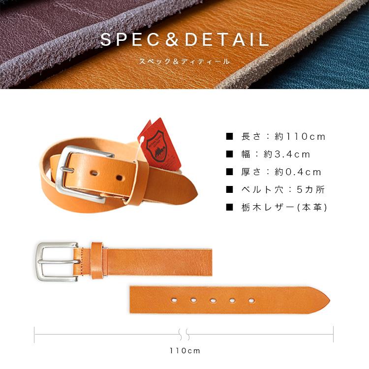 NIVADA レディース　ベルトはメンズを付け替えてます。 NIVADA レディース ベルトはメンズを付け替えてます。