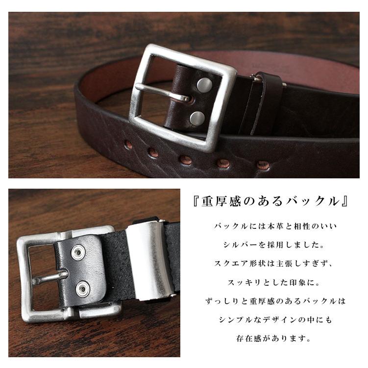 DAYSART（デイズアート） ベルト メンズ 栃木レザー 極厚 レザー 本革