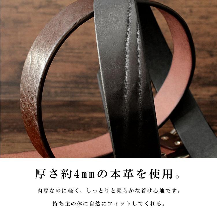 DAYSART（デイズアート） ベルト メンズ 栃木レザー 極厚 レザー 本革