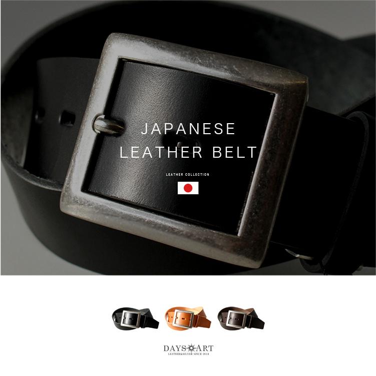 新品　ジャングルシー　ワニ本革　ブラック　フリーサイズ　紳士用ベルト　国産 新品 ジャングルシー ワニ本革 ブラック フリーサイズ 紳士用