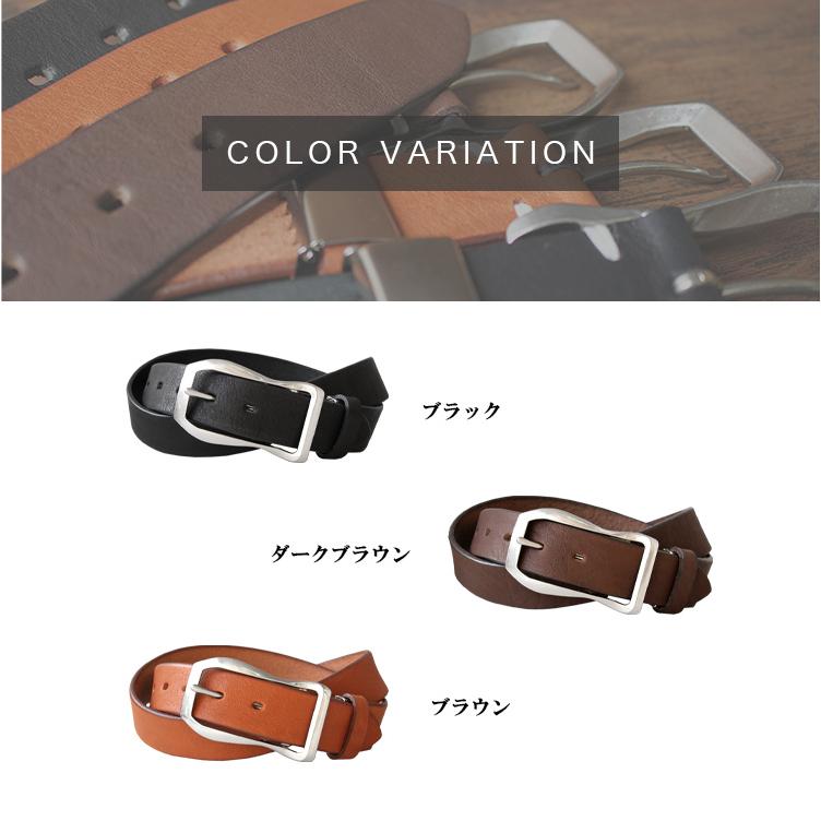 【匿名無料即日配送】 ラビットファーベルト(本革) 匿名無料即日配送】 ラビットファーベルト(本革) 匿名無料即日配送