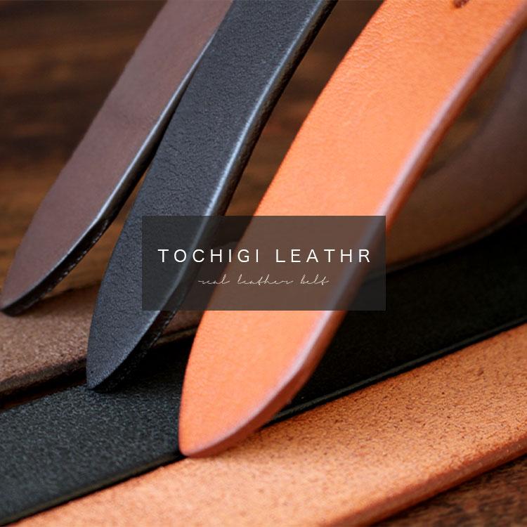 DAYSART（デイズアート） ベルト 栃木レザー メンズ 本革 厚手 ワニ口