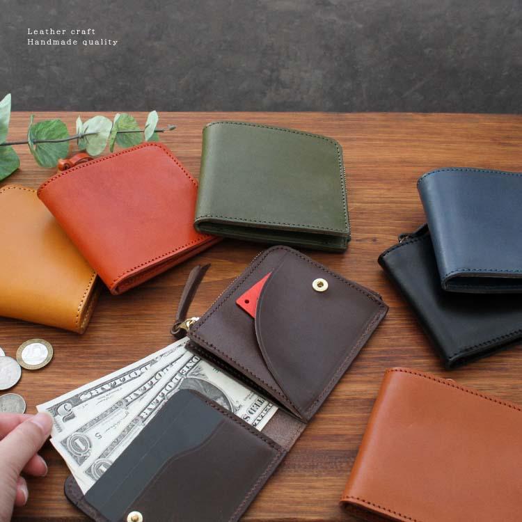 二つ折り財布 栃木レザー レザーウォレット ミニ財布 ミニマル