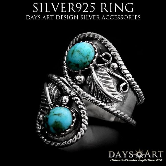 70's USA製 ターコイズリング Silver925【値段交渉可能‼️】 リング シルバー925 指輪 メンズ レディース 天然ターコイズ フラワー