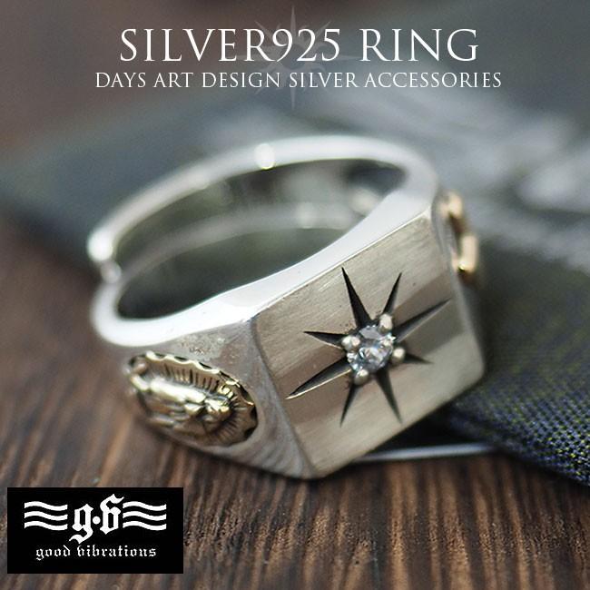 good vibrations リング シルバー925 指輪 メンズ レディース 太陽