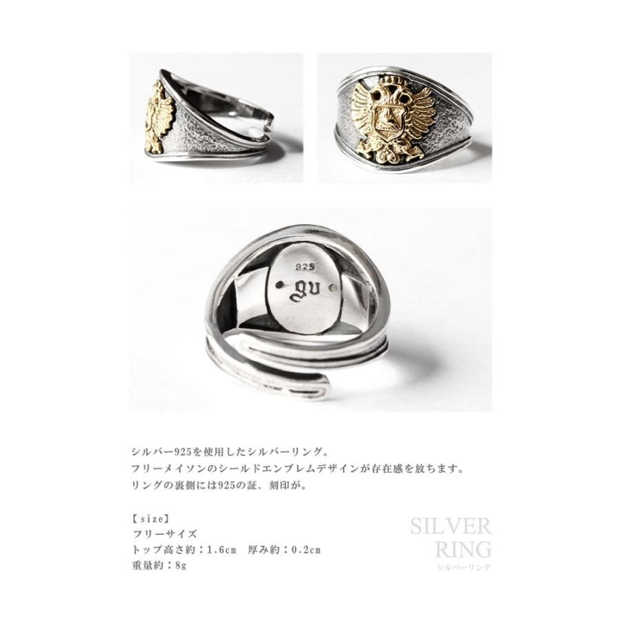 good vibrations リング シルバー925 指輪 メンズ レディース フリー