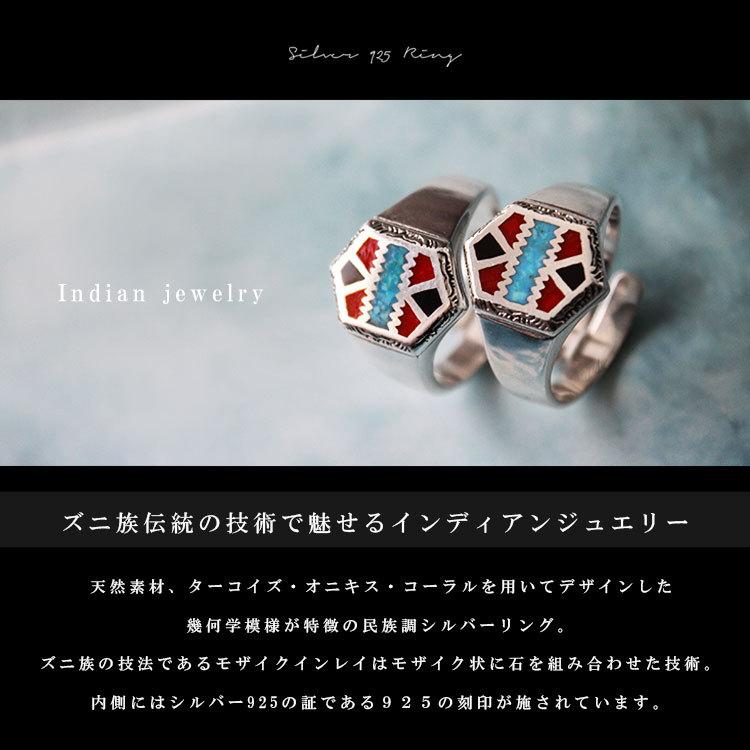 good vibrations リング シルバー925 指輪 メンズ レディース 天然石