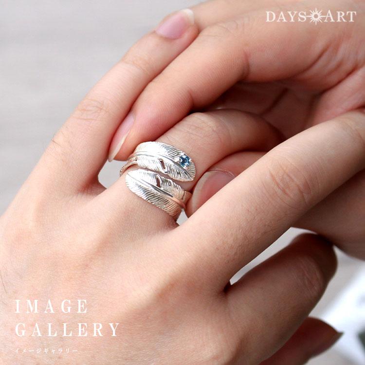 リング シルバー925 指輪 メンズ レディース フェザー ブルートパーズ