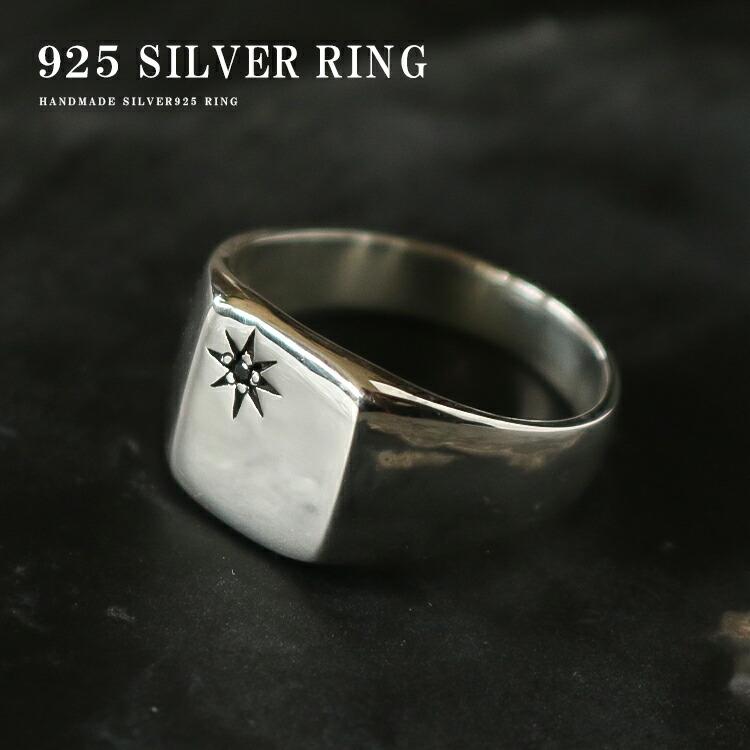 コンビーフ ARIZONA FREEDOM シルバー 印台リング 21号 コンビーフ様専用 ARIZONA FREEDOM シルバー 印台リング 21号 - メルカリ