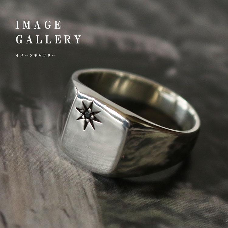 リング メンズ シルバー 太陽 サンシンボル ジルコニア 印台リング