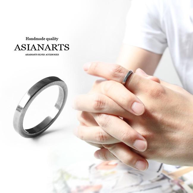 リング ガラス 指輪 メンズ レディース ユニセックス 15号 16号 Rgm002 シルバー 革工房 アジアンアーツ 通販 Yahoo ショッピング