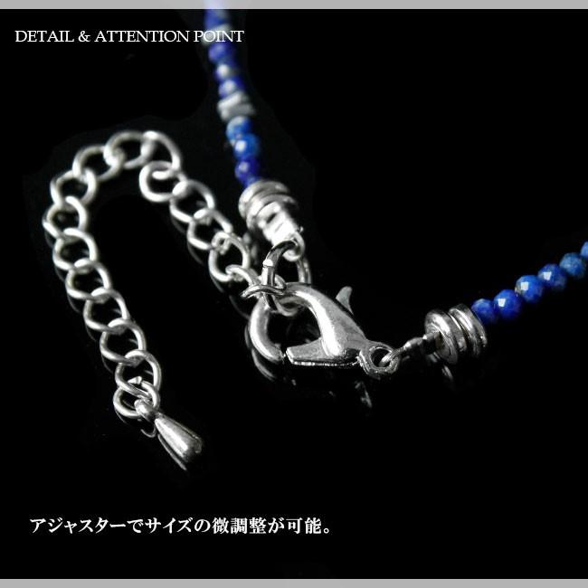 ネックレス メンズ レディース ストーンネックレス ブラックスピネル