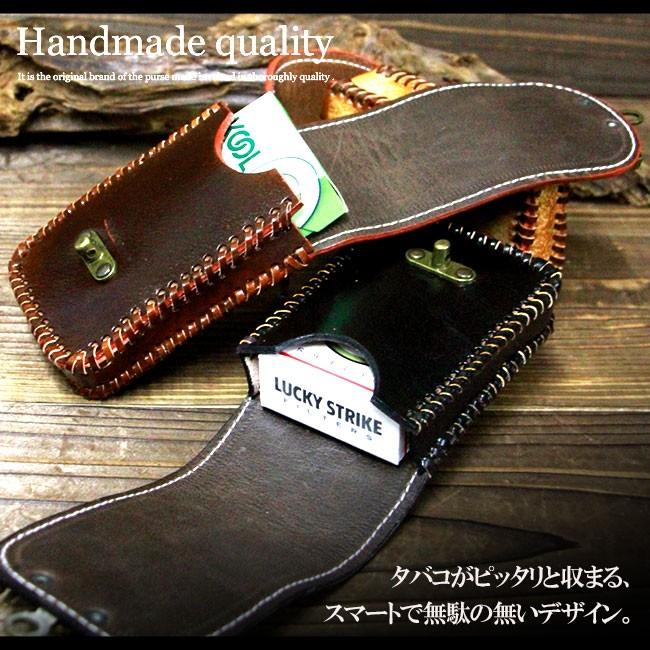 シガレットケース 硬質レザー 牛革 タバコケース 煙草入れ モバイル