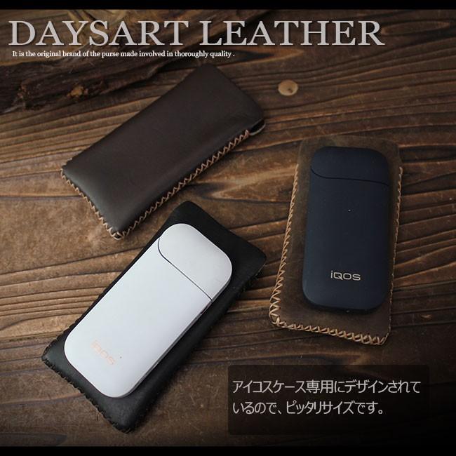 IQOSケース アイコスケース レザー 本革 シガレットケース IQOSケース アイコスケース レザー 本革 シガレットケース