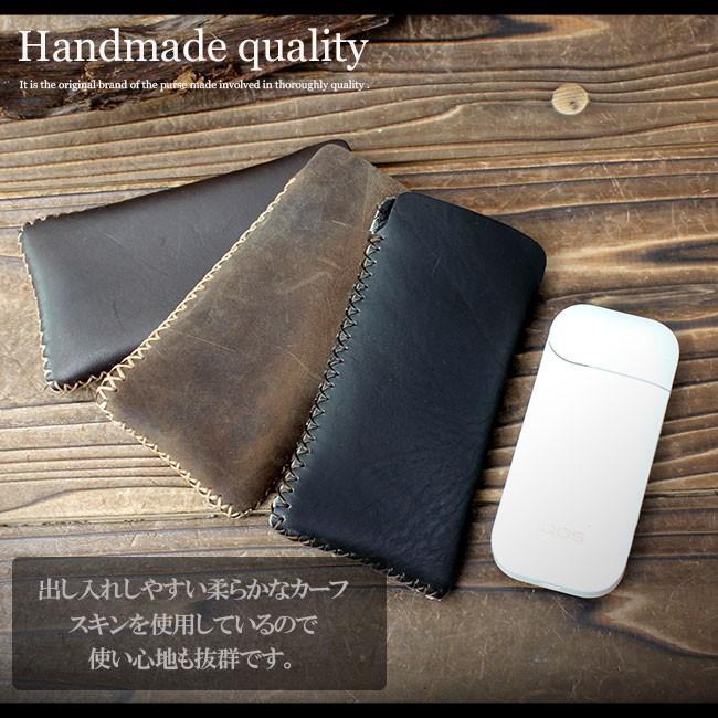 IQOSケース アイコスケース レザー 本革 シガレットケース IQOSケース アイコスケース レザー 本革 シガレットケース