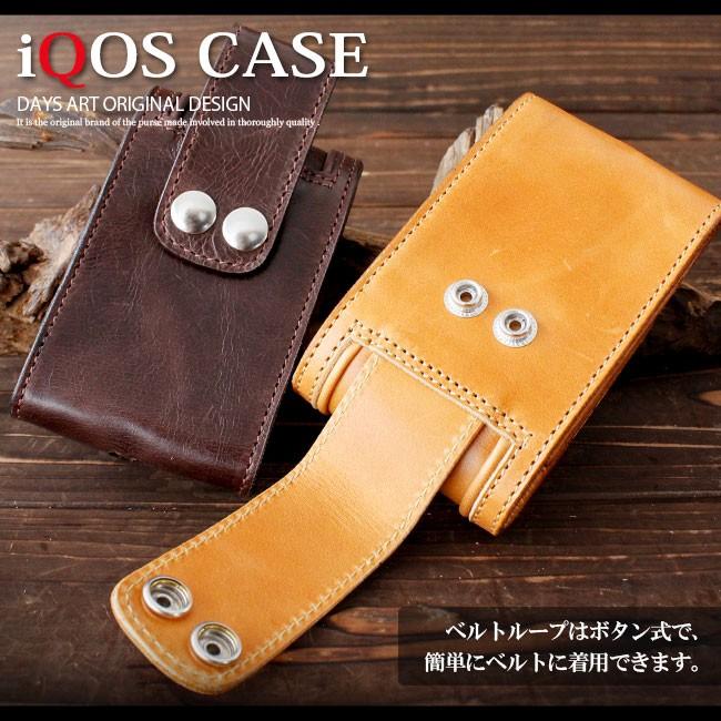 BERLUTI(ベルルッティ)シガレットケースIQOSケース　値引き可能 BERLUTI(ベルルッティ)シガレットケースIQOSケース 値引き可能 be