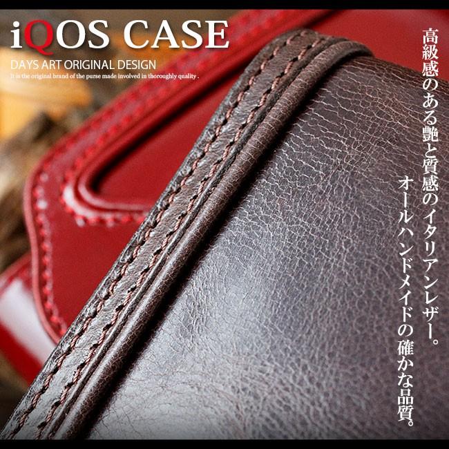 IQOSケース アイコスケース レザー 本革 シガレットケース ベルト