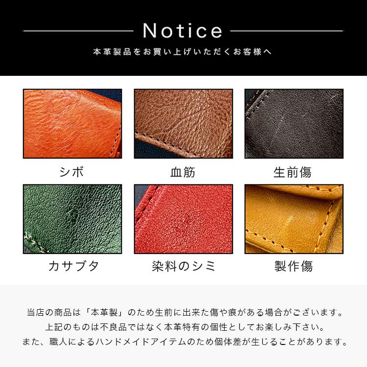 シガレットケース 本革 スティングレー タバコケース ベルトポーチ