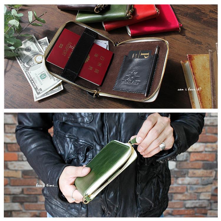 DAYSART（デイズアート） パスポートケース 本革 カード入れ