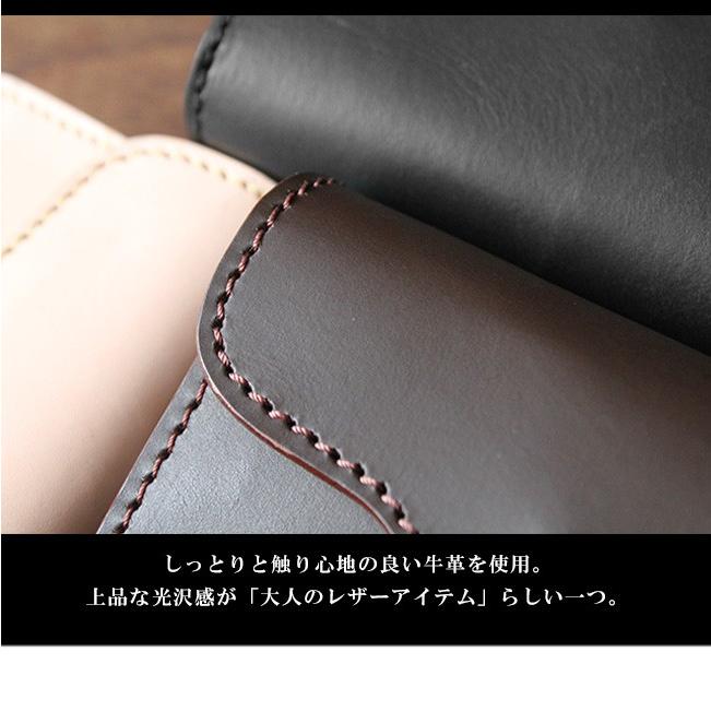 DAYSART（デイズアート） IQOSケース アイコスケース レザー 本革