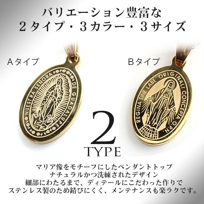 ネックレス サージカルステンレス メンズ レディース 316L チェーン