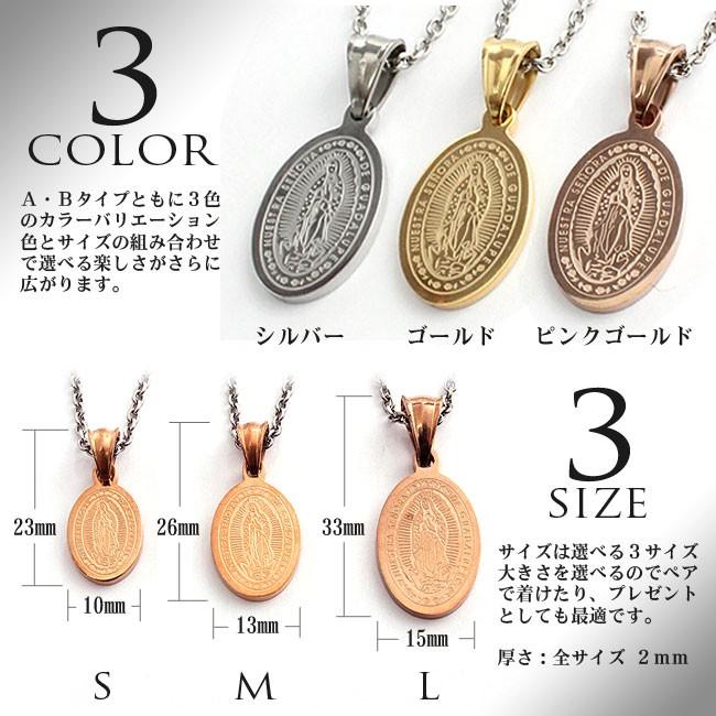 ネックレス サージカルステンレス メンズ レディース 316L チェーン