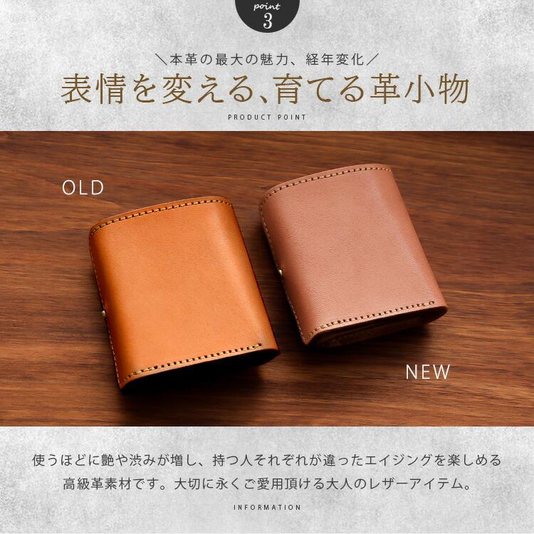 財布 キーケース 栃木レザー ウォレット ボックス型 革財布 財布 キーケース 栃木レザー ウォレット ボックス型 革財布