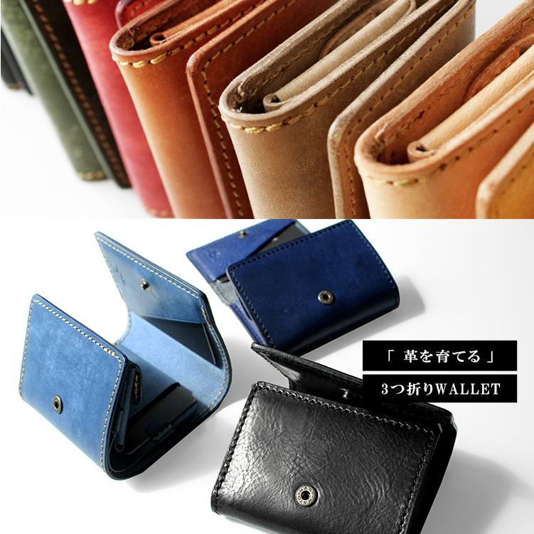 DAYSART 財布 メンズ 三つ折り 本革 レザー ミニ財布 コンパクト